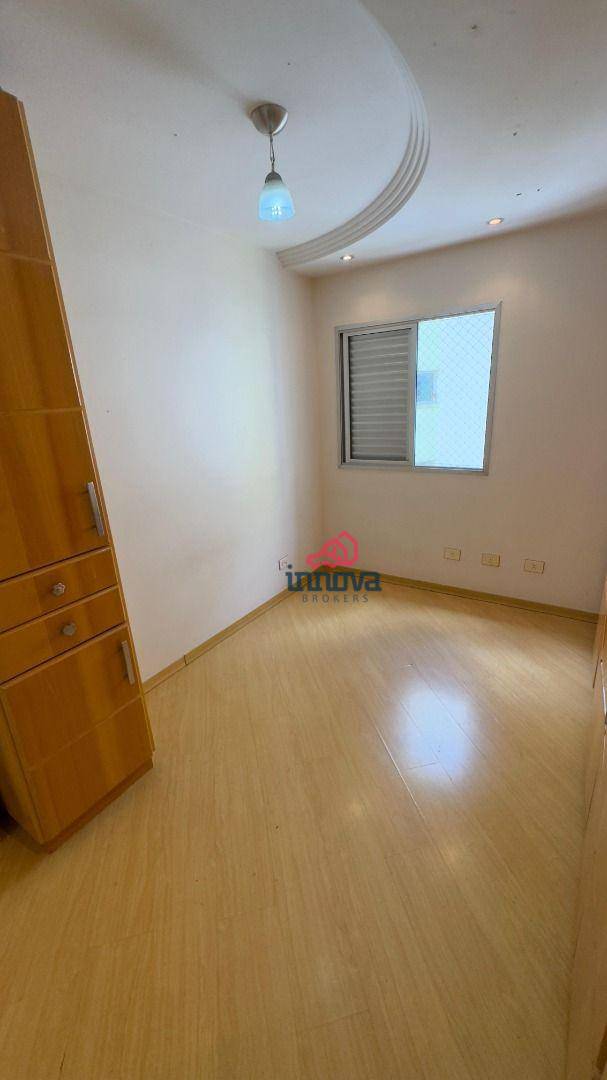 Apartamento à venda com 2 quartos, 68m² - Foto 21