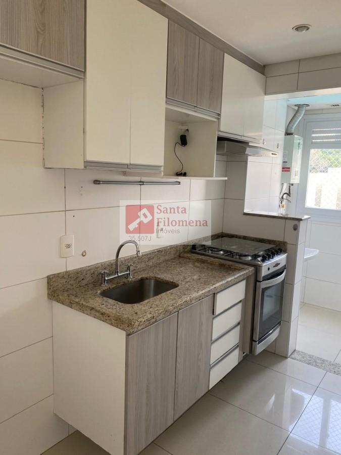 Apartamento para alugar com 2 quartos - Foto 23