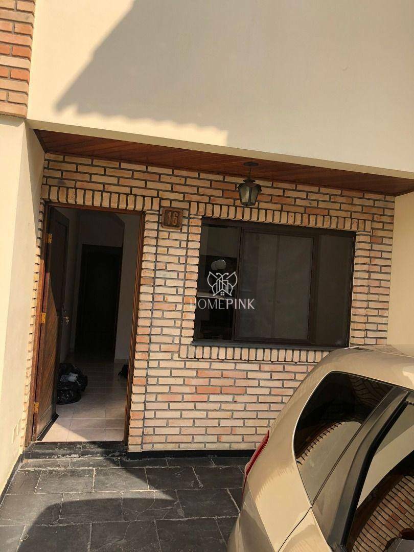 Sobrado à venda e aluguel com 2 quartos, 90m² - Foto 4