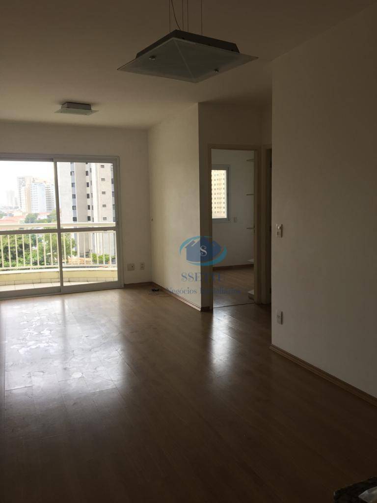 Apartamento à venda com 2 quartos, 67m² - Foto 1