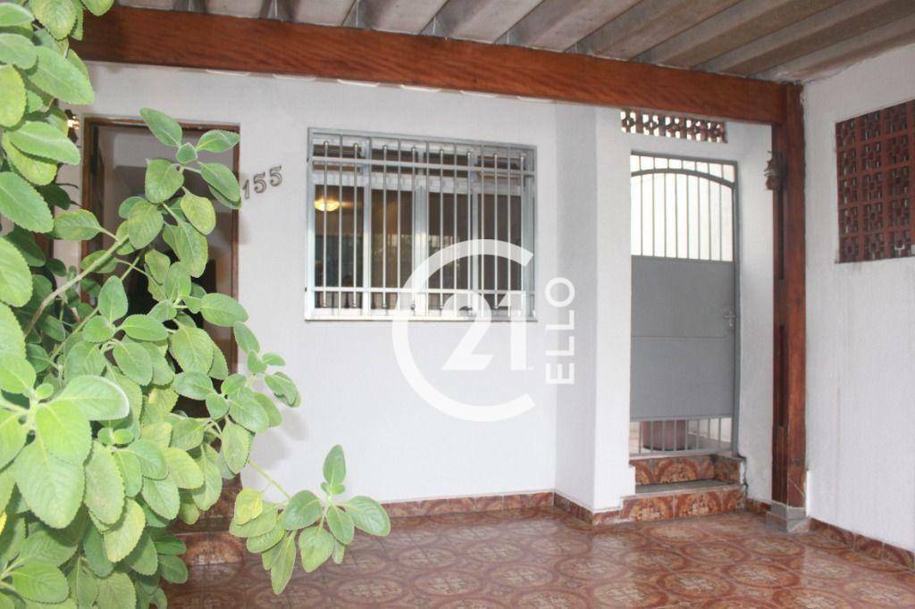 Sobrado à venda com 3 quartos, 120m² - Foto 2