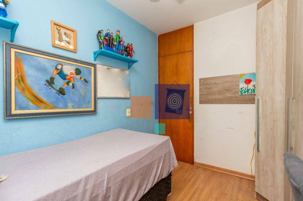 Apartamento à venda com 3 quartos, 75m² - Foto 11