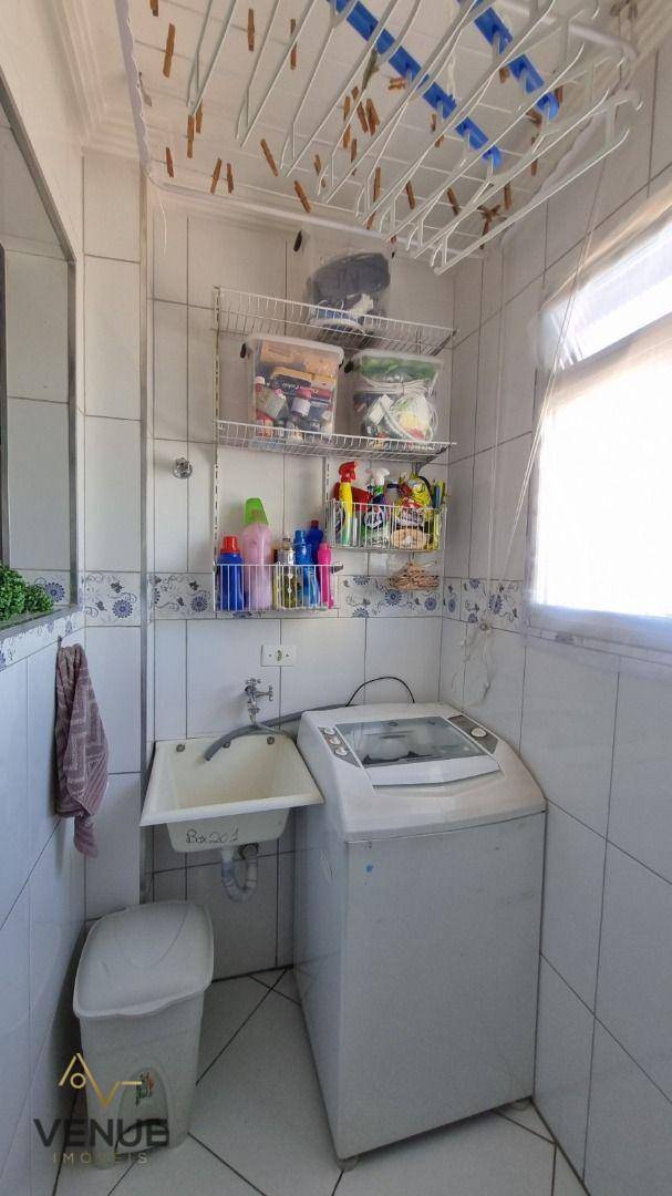 Apartamento à venda com 2 quartos, 60m² - Foto 27