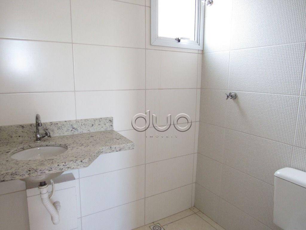 Apartamento para alugar com 2 quartos, 66m² - Foto 17