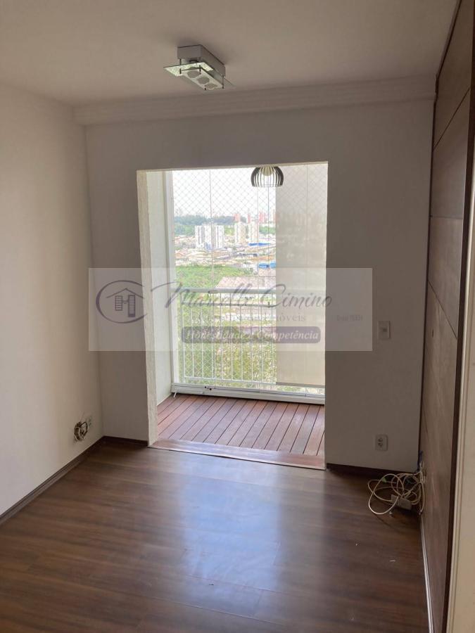 Apartamento para alugar com 2 quartos, 52m² - Foto 1