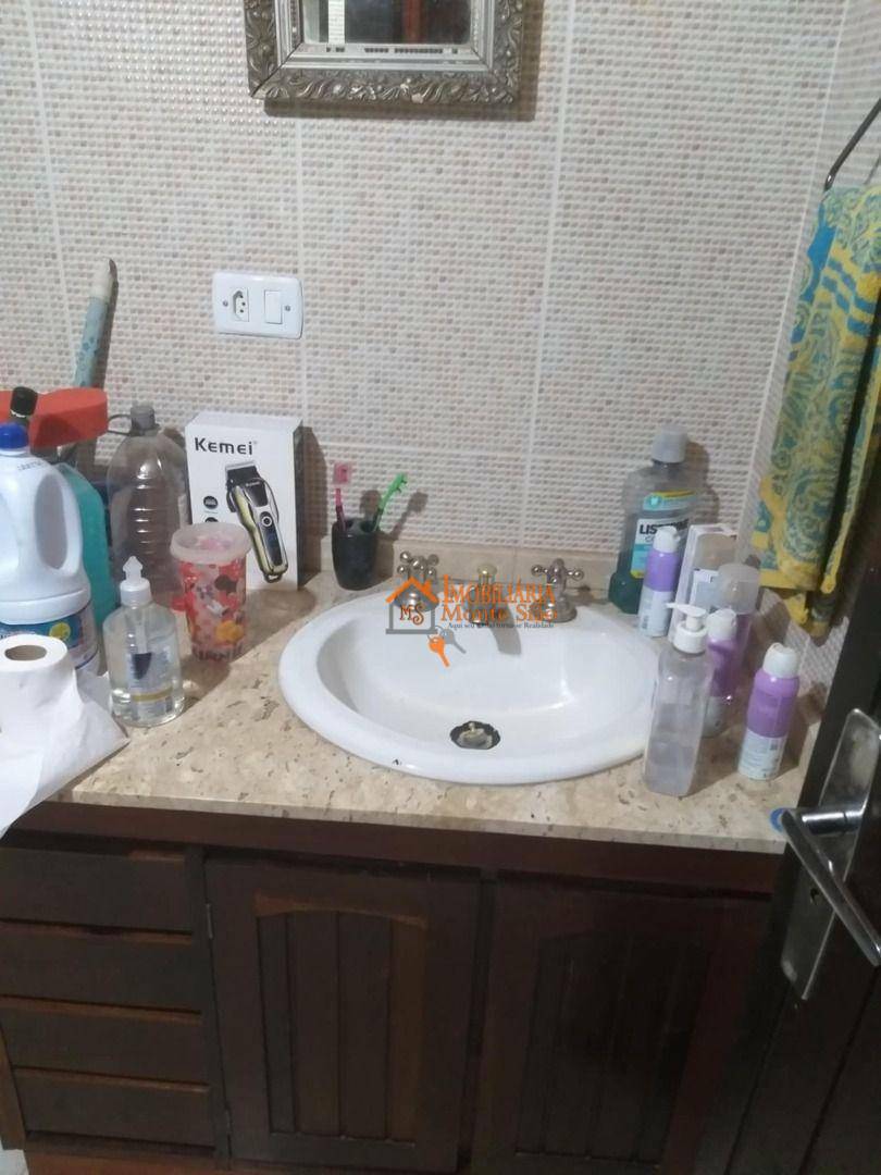 Chácara à venda e aluguel com 2 quartos, 130m² - Foto 22