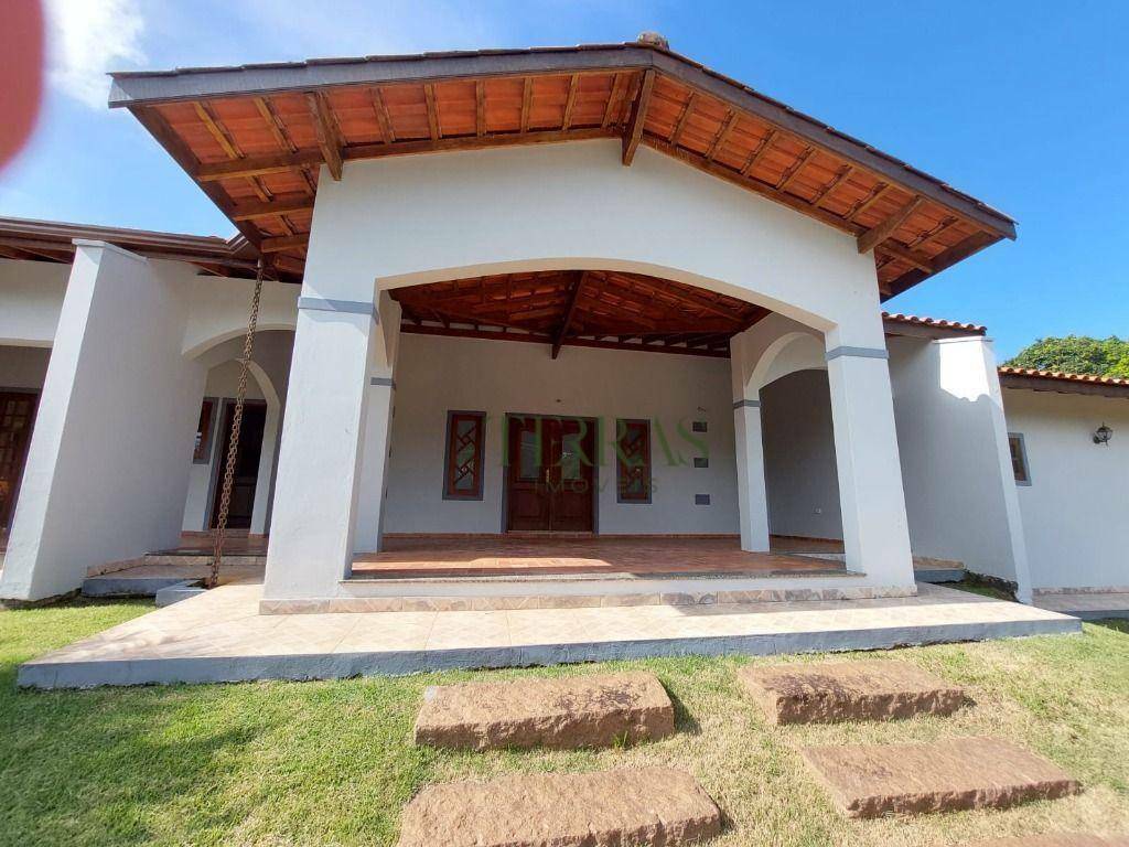 Casa de Condomínio à venda e aluguel com 4 quartos, 474m² - Foto 1