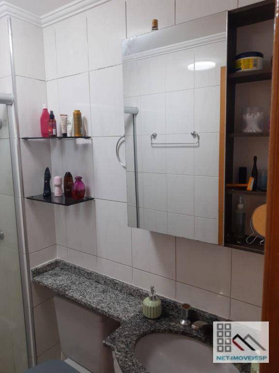 Apartamento à venda com 2 quartos, 51m² - Foto 24