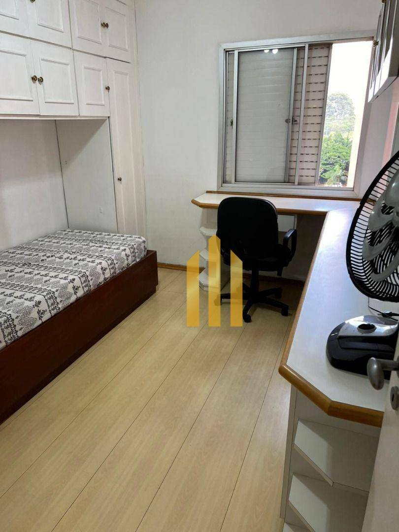 Apartamento à venda com 3 quartos, 98m² - Foto 15