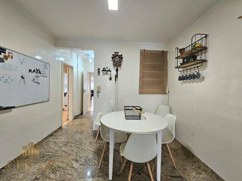 Apartamento à venda com 3 quartos, 187m² - Foto 16