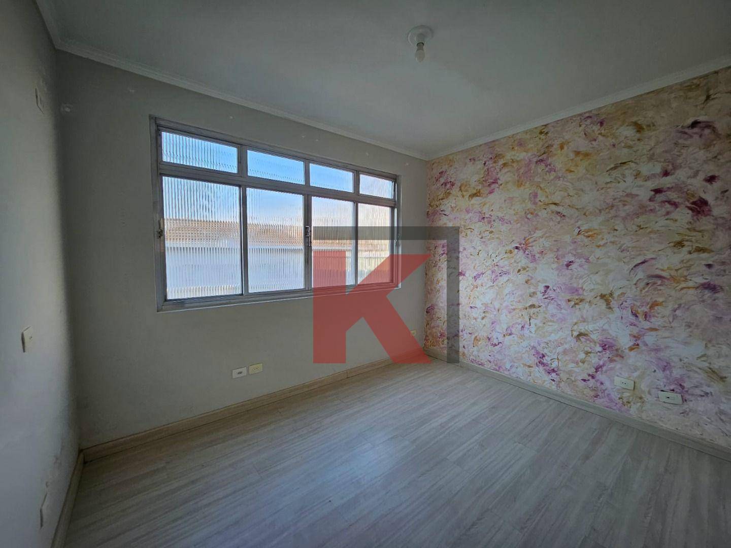 Sala-Conjunto, 25 m² - Foto 1