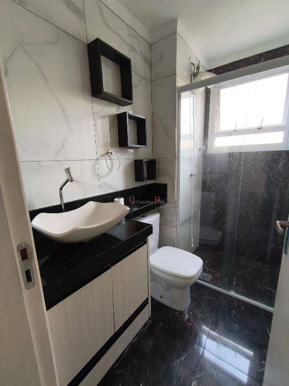 Apartamento para alugar com 2 quartos, 60m² - Foto 17