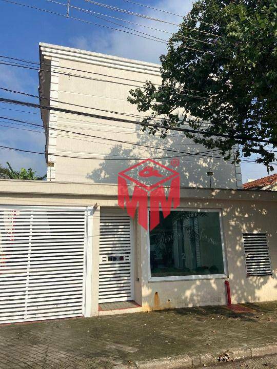 Sobrado à venda com 3 quartos, 125m² - Foto 25