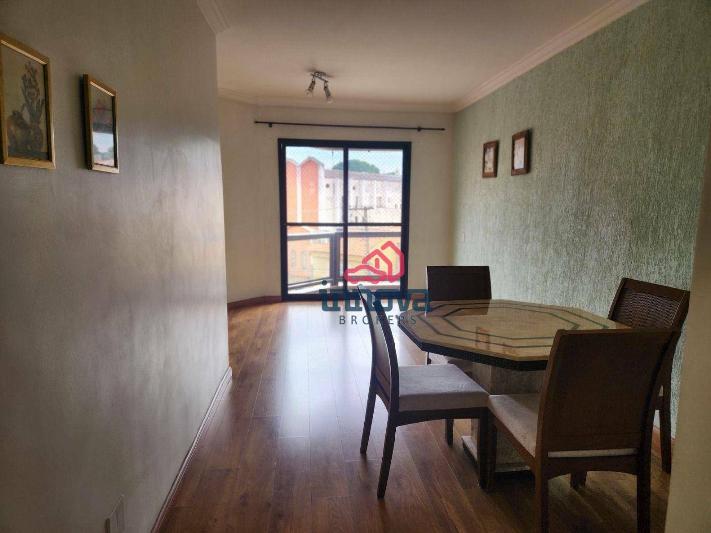 Apartamento à venda com 2 quartos, 69m² - Foto 1