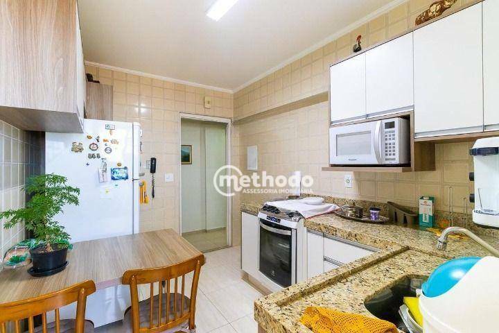 Apartamento à venda e aluguel com 2 quartos, 75m² - Foto 7