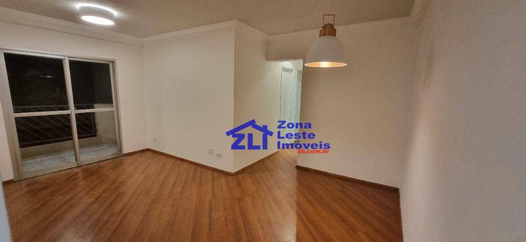 Apartamento à venda com 3 quartos, 70m² - Foto 1