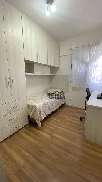 Apartamento à venda com 3 quartos, 74m² - Foto 12