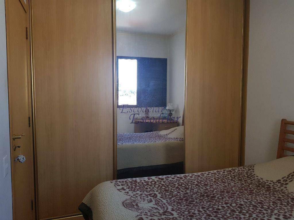 Apartamento à venda com 3 quartos, 106m² - Foto 15