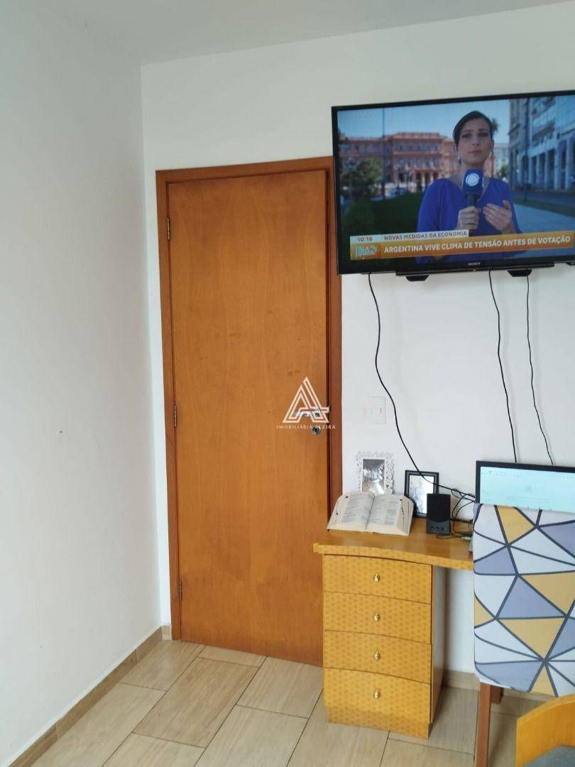 Apartamento à venda com 2 quartos, 60m² - Foto 58