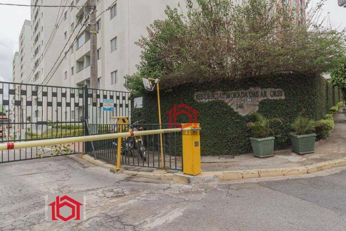 Apartamento à venda com 3 quartos, 64m² - Foto 19