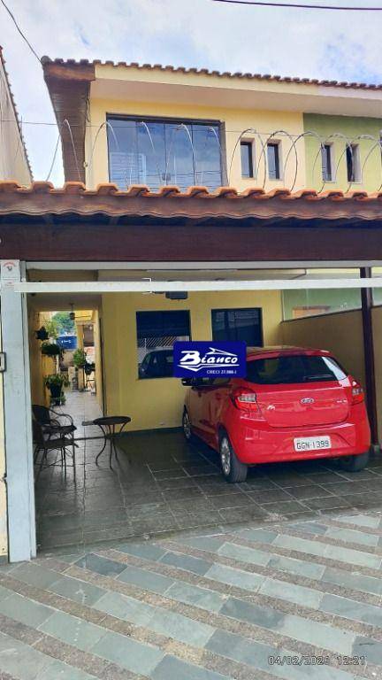 Sobrado, 3 quartos, 93 m² - Foto 1