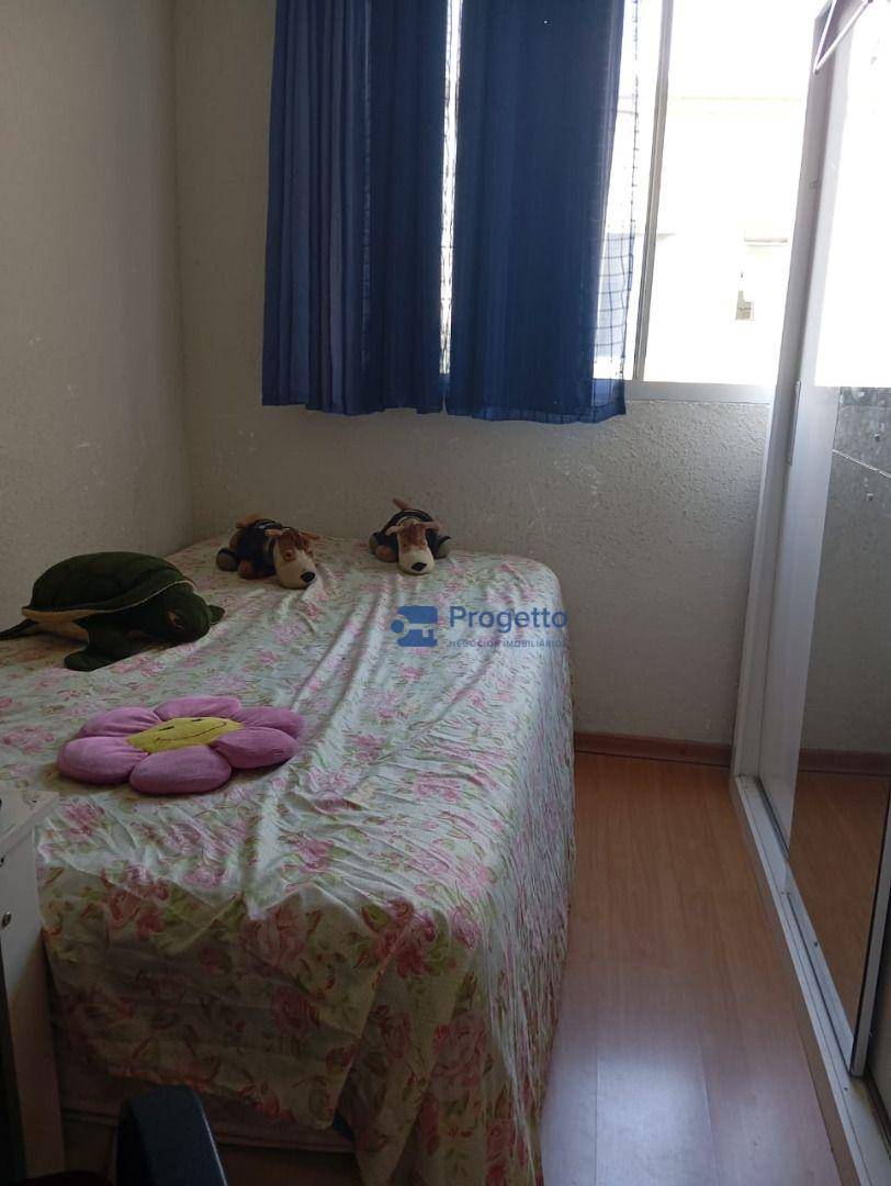 Apartamento à venda e aluguel com 2 quartos, 38m² - Foto 5