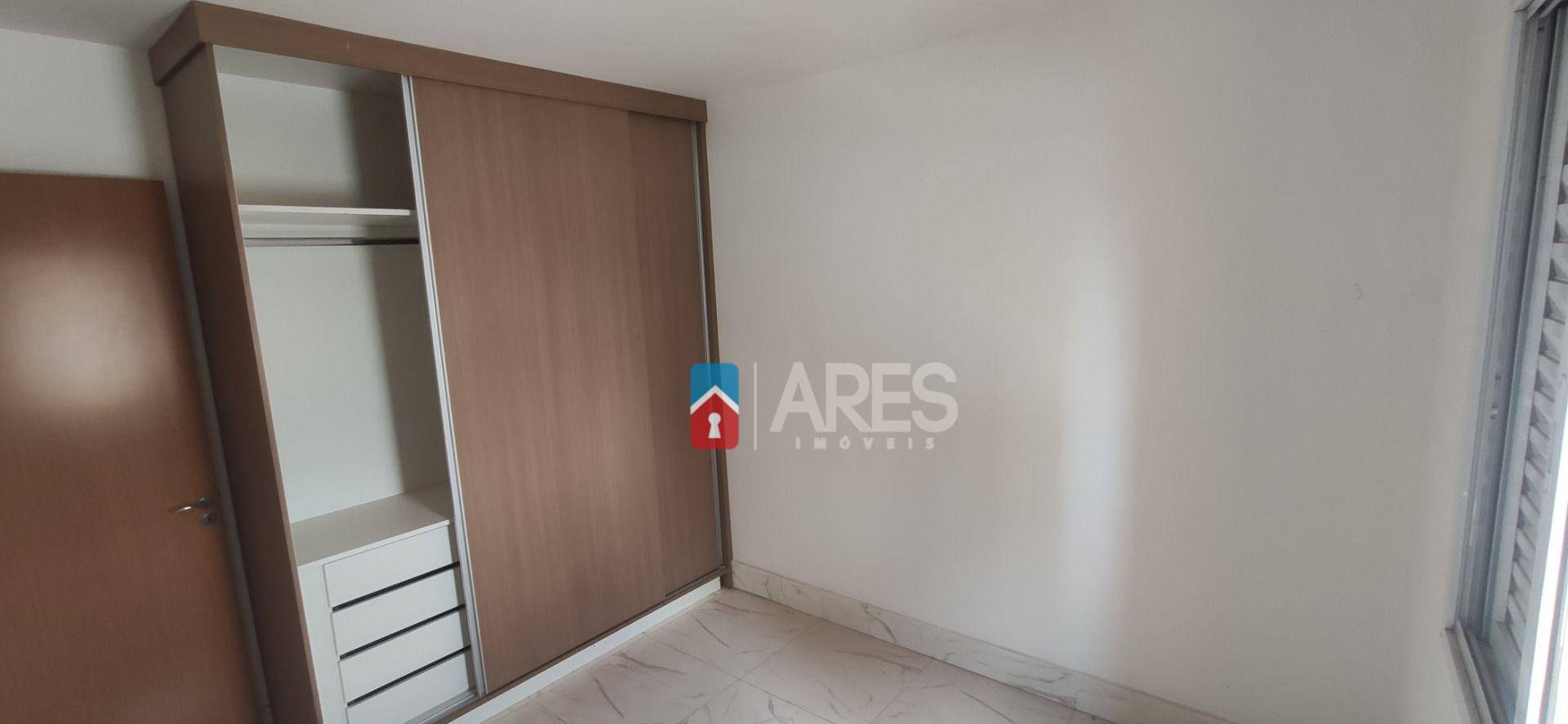 Apartamento para alugar com 2 quartos, 60m² - Foto 12