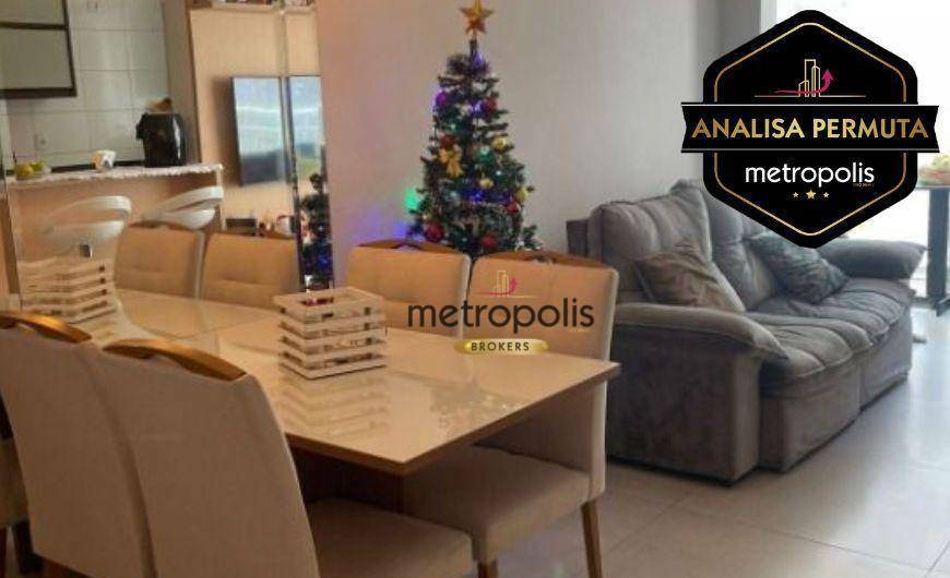 Apartamento à venda com 2 quartos, 70m² - Foto 1