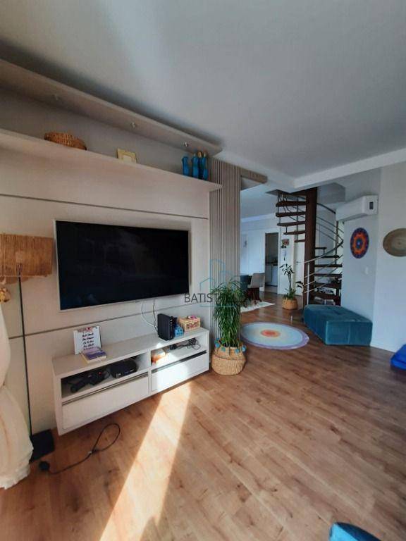 Cobertura à venda com 3 quartos, 192m² - Foto 1