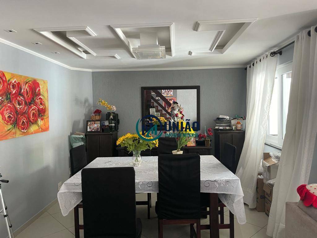 Casa de Condomínio à venda com 4 quartos, 220m² - Foto 5