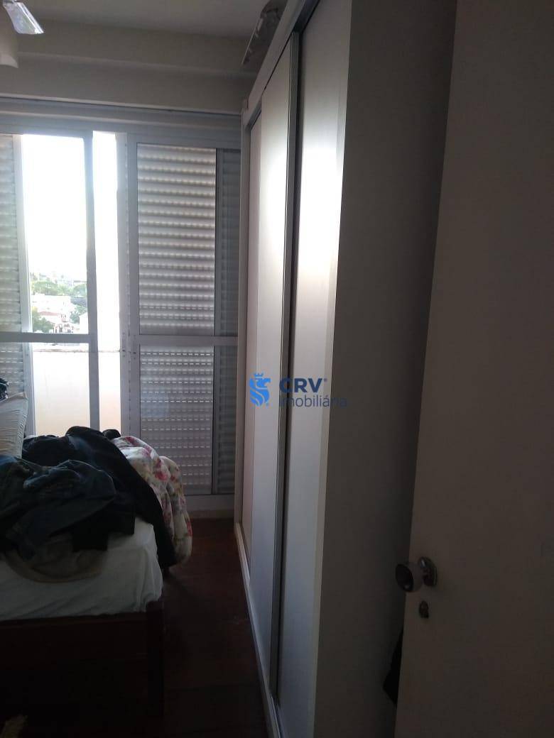 Apartamento à venda com 4 quartos, 247m² - Foto 22