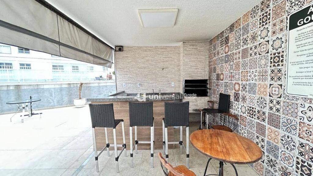 Apartamento à venda com 2 quartos, 60m² - Foto 10