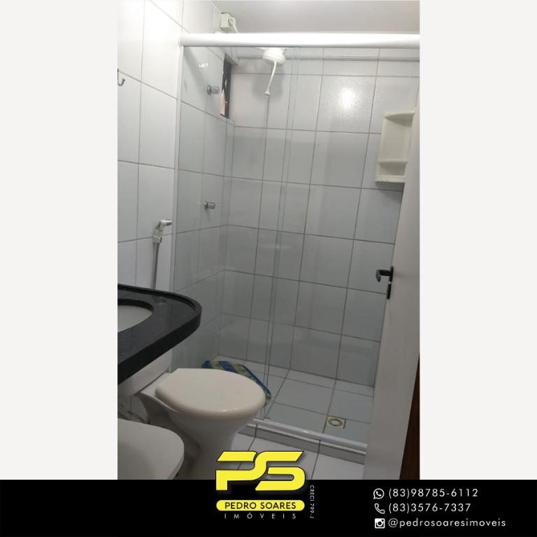 Apartamento à venda com 2 quartos, 60m² - Foto 11