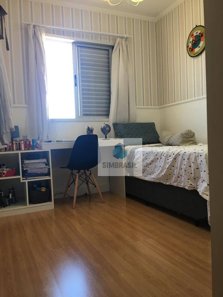 Apartamento à venda com 2 quartos, 59m² - Foto 17