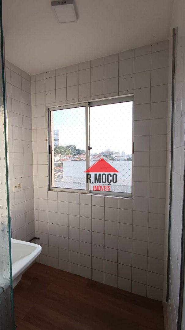 Apartamento à venda com 2 quartos, 50m² - Foto 24