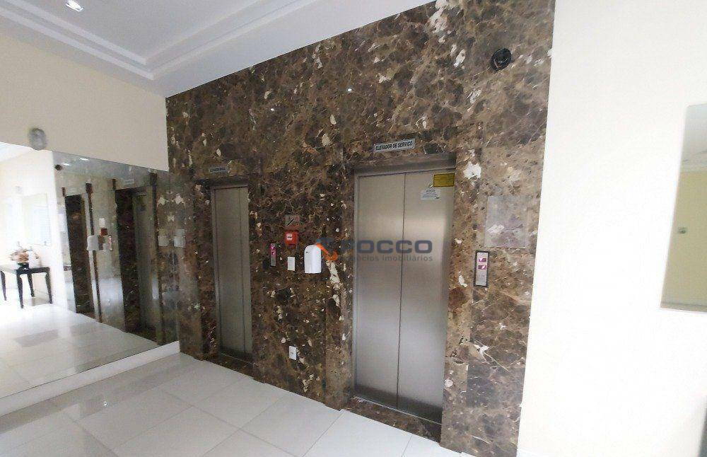 Apartamento à venda com 2 quartos, 83m² - Foto 5