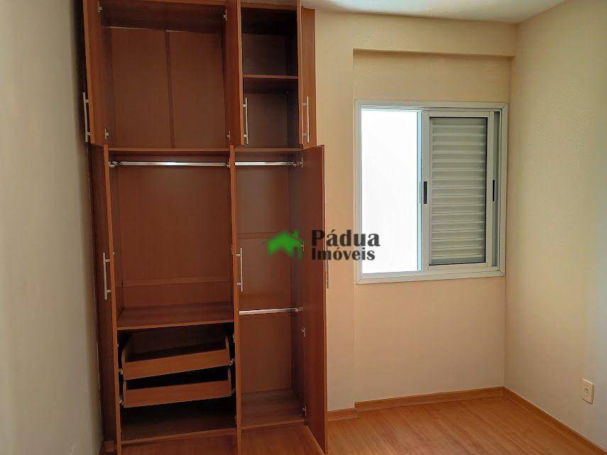 Apartamento para alugar com 3 quartos, 80m² - Foto 16