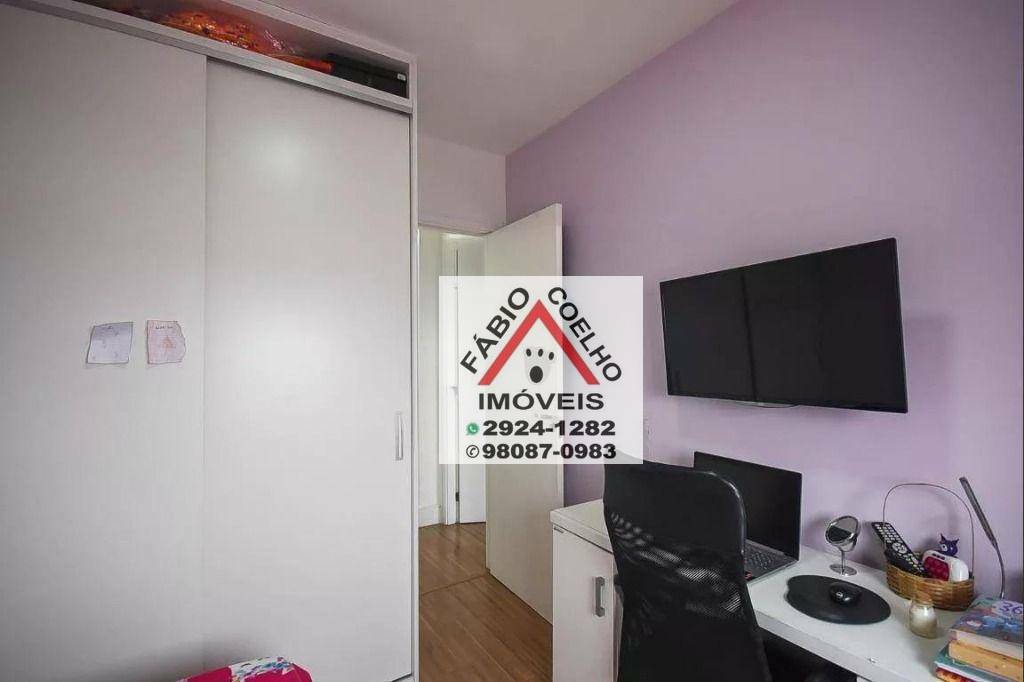 Apartamento à venda com 3 quartos, 66m² - Foto 44