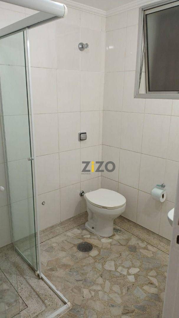 Apartamento para alugar com 1 quarto, 50m² - Foto 20