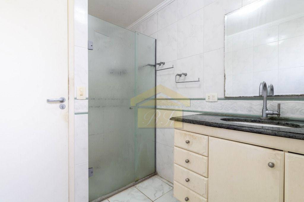 Apartamento à venda com 2 quartos, 52m² - Foto 16