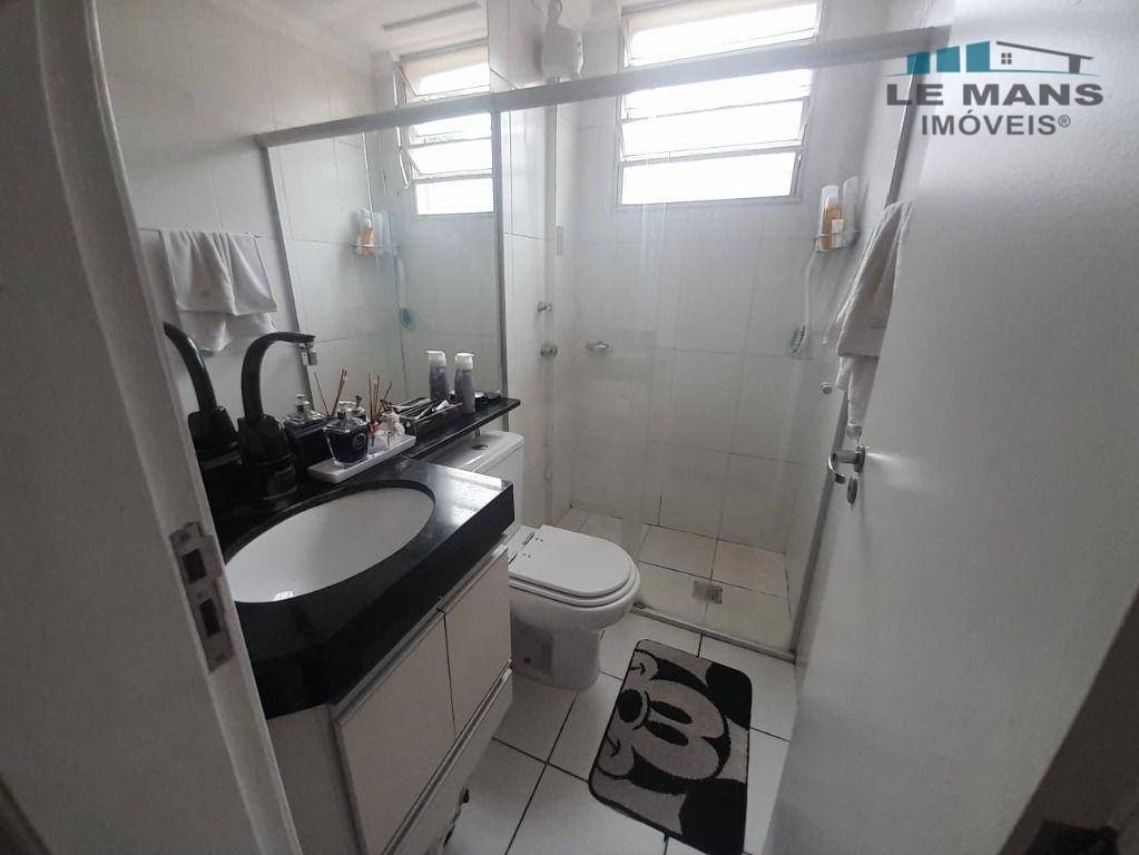 Apartamento à venda com 2 quartos, 56m² - Foto 2