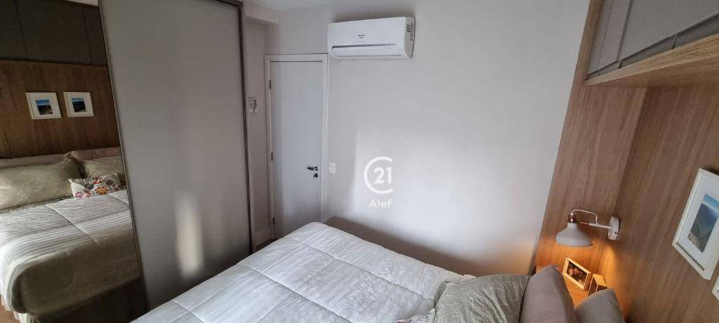 Apartamento à venda com 2 quartos, 79m² - Foto 29