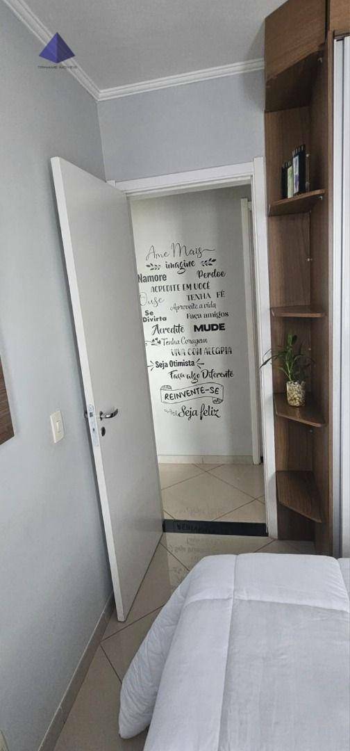 Apartamento à venda com 2 quartos, 50m² - Foto 28