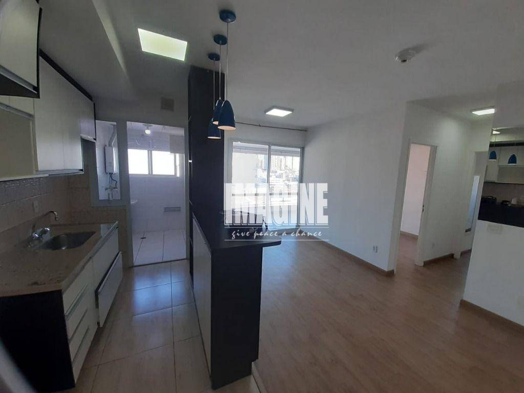 Apartamento à venda com 2 quartos, 71m² - Foto 2