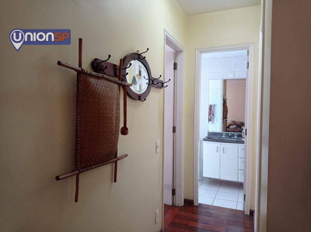 Apartamento à venda com 2 quartos, 70m² - Foto 2