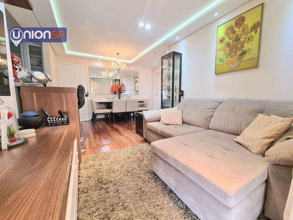 Apartamento à venda com 2 quartos, 71m² - Foto 5