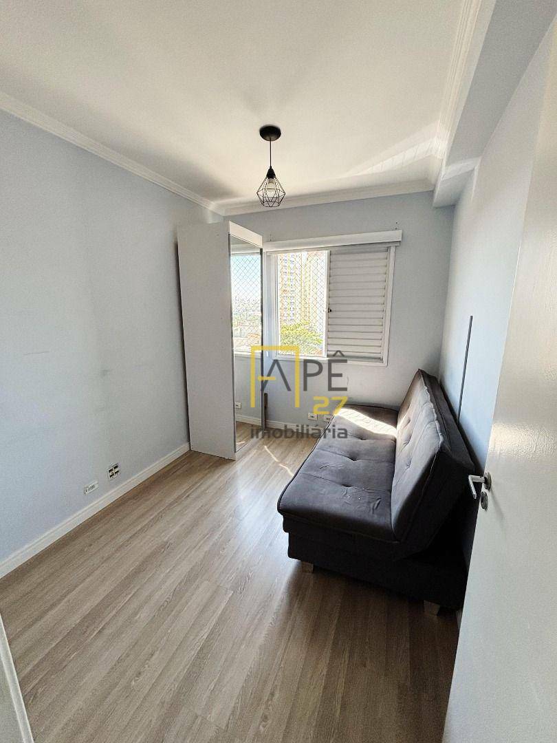 Apartamento para alugar com 2 quartos, 53m² - Foto 14