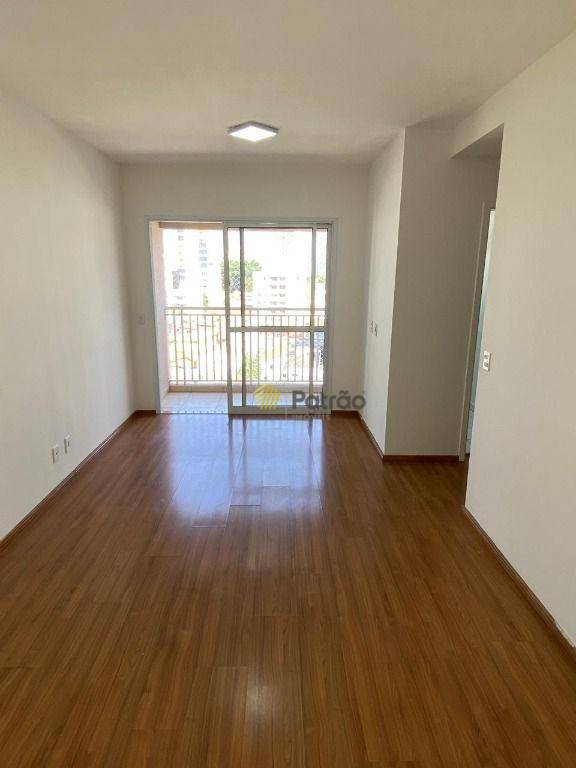 Apartamento à venda com 2 quartos, 58m² - Foto 1