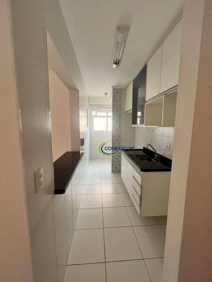 Apartamento para alugar com 2 quartos, 71m² - Foto 7