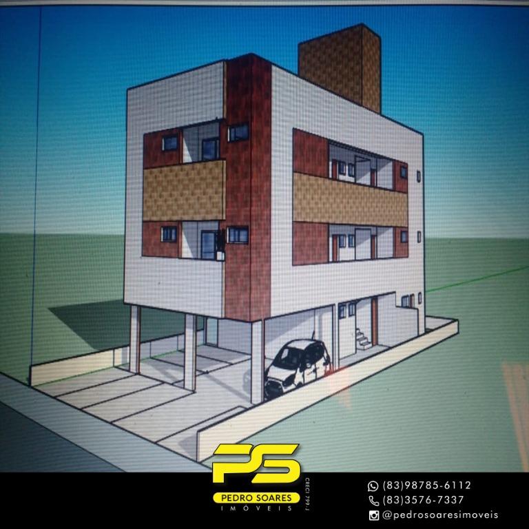 Apartamento à venda com 2 quartos, 55m² - Foto 1